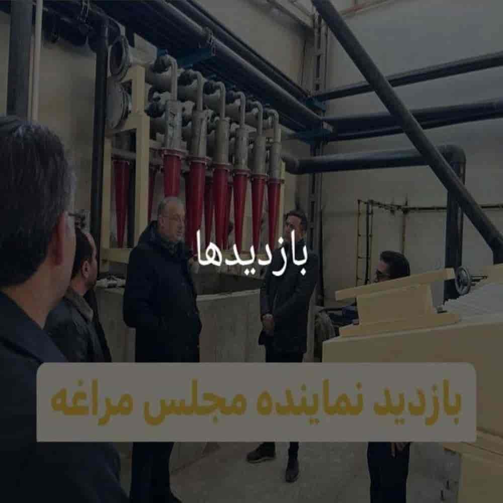 1757313293549.webp